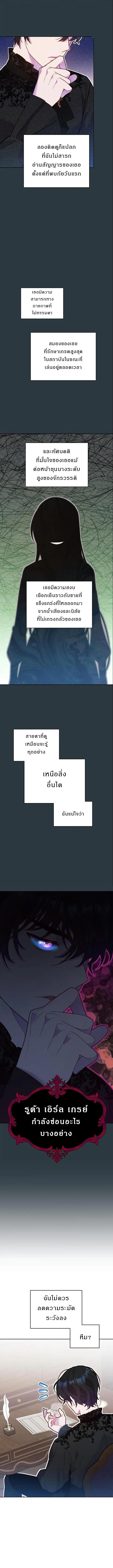 Manga-lc-com อ่านมังงะ อ่านการ์ตูน ออนไลน์ ฟรี Cashmonger of Mangem ตอนที่ 1 2 3 4 5 6 7 8 9 10 11 12 13 14 ฟรี ไม่มีโฆษณา Manga-lc - อ่าน มังงะ อ่าน การ์ตูน ออนไลน์ อ่านมังงะ ฟรี