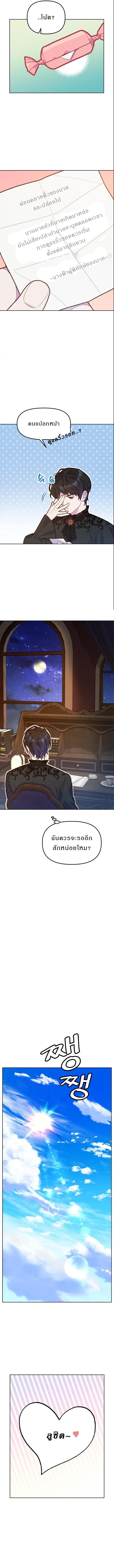 Manga-lc-com อ่านมังงะ อ่านการ์ตูน ออนไลน์ ฟรี Cashmonger of Mangem ตอนที่ 1 2 3 4 5 6 7 8 9 10 11 12 13 14 ฟรี ไม่มีโฆษณา Manga-lc - อ่าน มังงะ อ่าน การ์ตูน ออนไลน์ อ่านมังงะ ฟรี