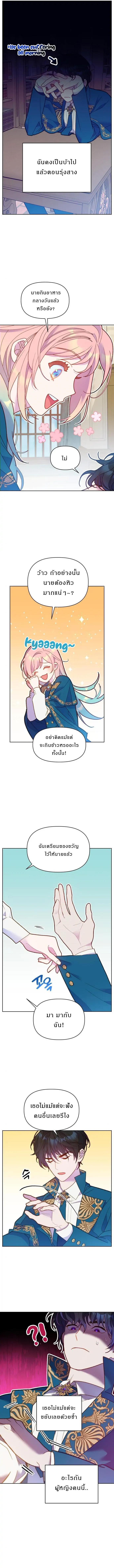 Manga-lc-com อ่านมังงะ อ่านการ์ตูน ออนไลน์ ฟรี Cashmonger of Mangem ตอนที่ 1 2 3 4 5 6 7 8 9 10 11 12 13 14 ฟรี ไม่มีโฆษณา Manga-lc - อ่าน มังงะ อ่าน การ์ตูน ออนไลน์ อ่านมังงะ ฟรี