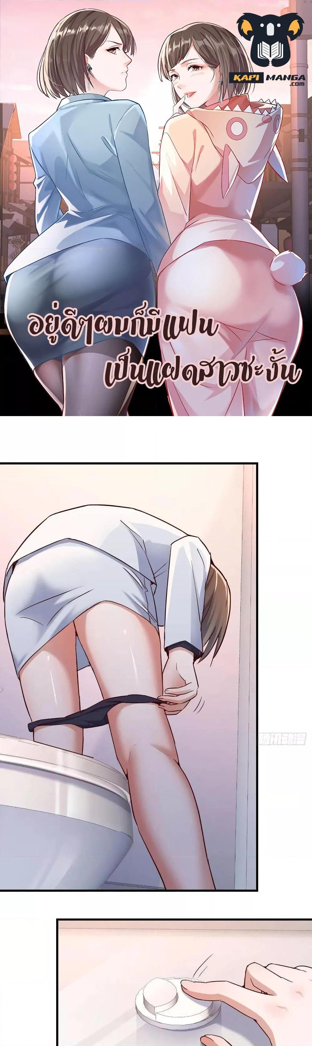 Manga-lc-com อ่านมังงะ อ่านการ์ตูน ออนไลน์ ฟรี My Twin Girlfriends Loves Me So Much – อยู่ดีๆก็มีแฟนเป็นแฝดสาวซะงั้น ตอนที่ 1 2 3 4 5 6 7 8 9 10 11 12 13 14 ฟรี ไม่มีโฆษณา Manga-lc - อ่าน มังงะ อ่าน การ์ตูน ออนไลน์ อ่านมังงะ ฟรี