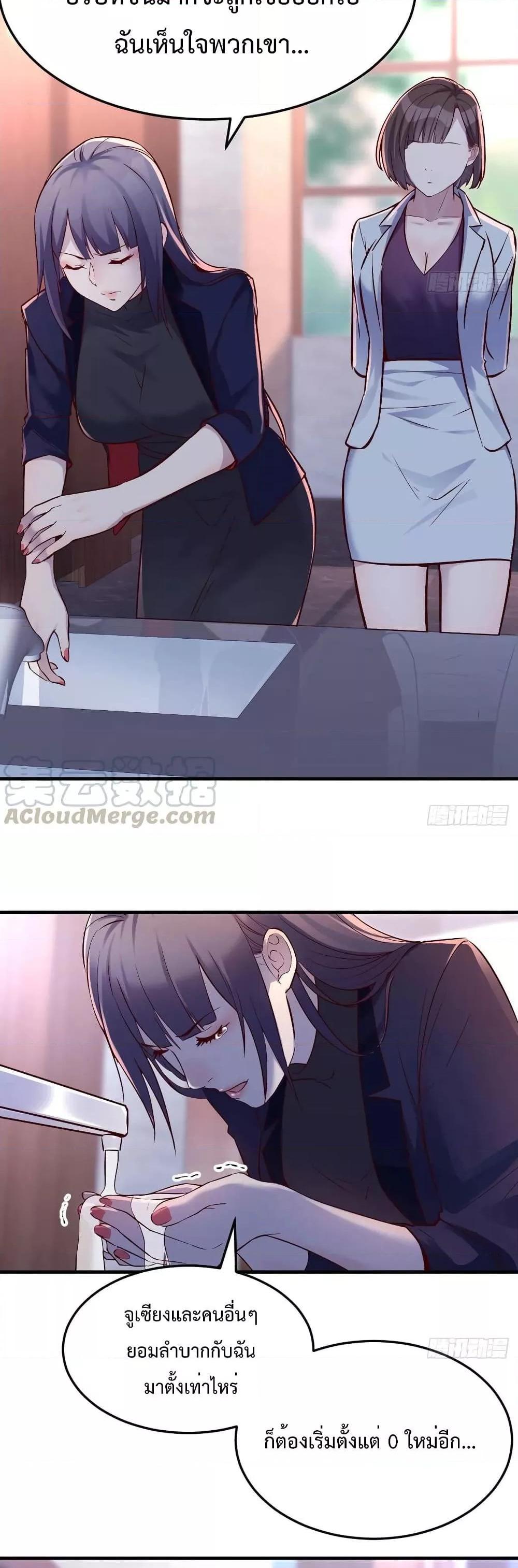 Manga-lc-com อ่านมังงะ อ่านการ์ตูน ออนไลน์ ฟรี My Twin Girlfriends Loves Me So Much – อยู่ดีๆก็มีแฟนเป็นแฝดสาวซะงั้น ตอนที่ 1 2 3 4 5 6 7 8 9 10 11 12 13 14 ฟรี ไม่มีโฆษณา Manga-lc - อ่าน มังงะ อ่าน การ์ตูน ออนไลน์ อ่านมังงะ ฟรี