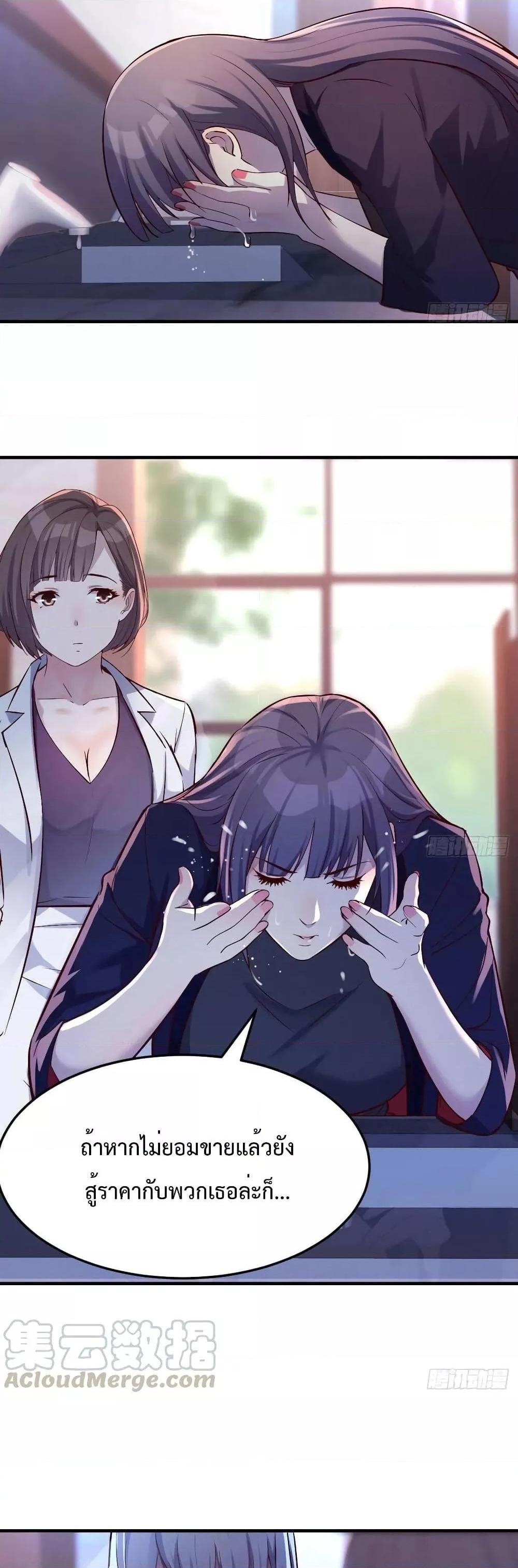 Manga-lc-com อ่านมังงะ อ่านการ์ตูน ออนไลน์ ฟรี My Twin Girlfriends Loves Me So Much – อยู่ดีๆก็มีแฟนเป็นแฝดสาวซะงั้น ตอนที่ 1 2 3 4 5 6 7 8 9 10 11 12 13 14 ฟรี ไม่มีโฆษณา Manga-lc - อ่าน มังงะ อ่าน การ์ตูน ออนไลน์ อ่านมังงะ ฟรี