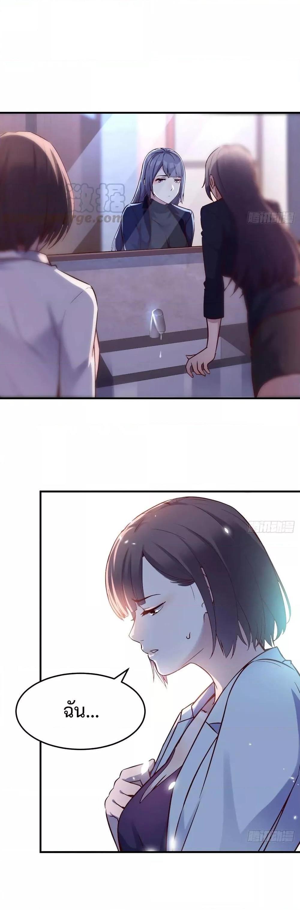 Manga-lc-com อ่านมังงะ อ่านการ์ตูน ออนไลน์ ฟรี My Twin Girlfriends Loves Me So Much – อยู่ดีๆก็มีแฟนเป็นแฝดสาวซะงั้น ตอนที่ 1 2 3 4 5 6 7 8 9 10 11 12 13 14 ฟรี ไม่มีโฆษณา Manga-lc - อ่าน มังงะ อ่าน การ์ตูน ออนไลน์ อ่านมังงะ ฟรี