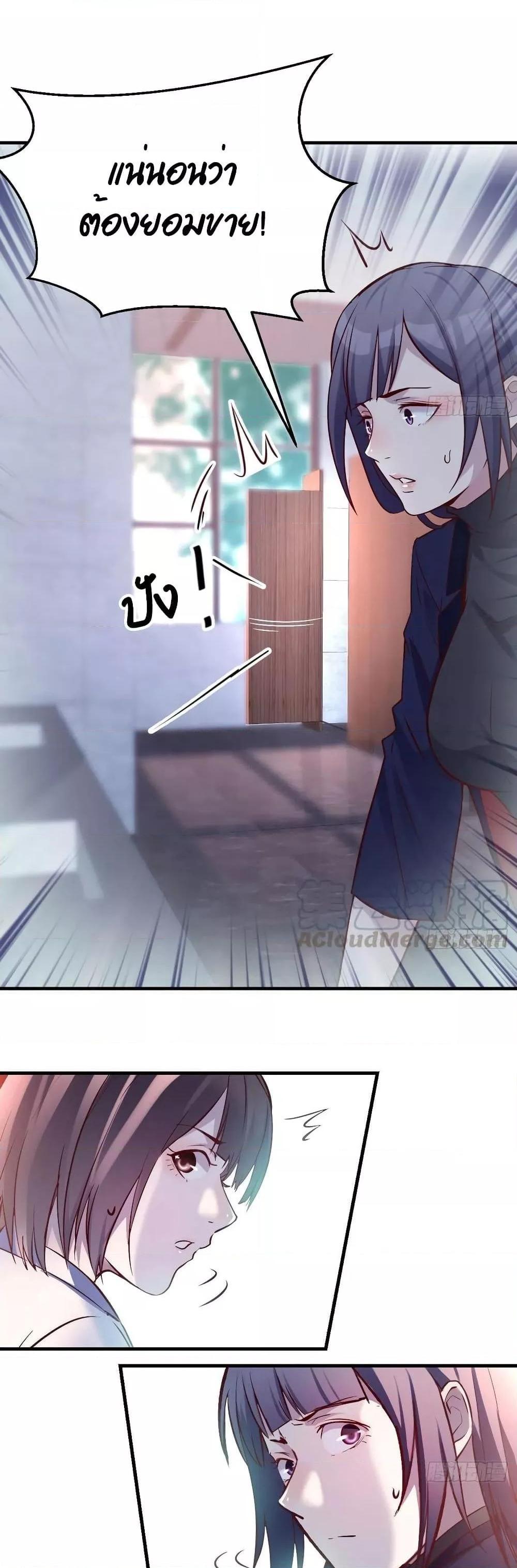 Manga-lc-com อ่านมังงะ อ่านการ์ตูน ออนไลน์ ฟรี My Twin Girlfriends Loves Me So Much – อยู่ดีๆก็มีแฟนเป็นแฝดสาวซะงั้น ตอนที่ 1 2 3 4 5 6 7 8 9 10 11 12 13 14 ฟรี ไม่มีโฆษณา Manga-lc - อ่าน มังงะ อ่าน การ์ตูน ออนไลน์ อ่านมังงะ ฟรี