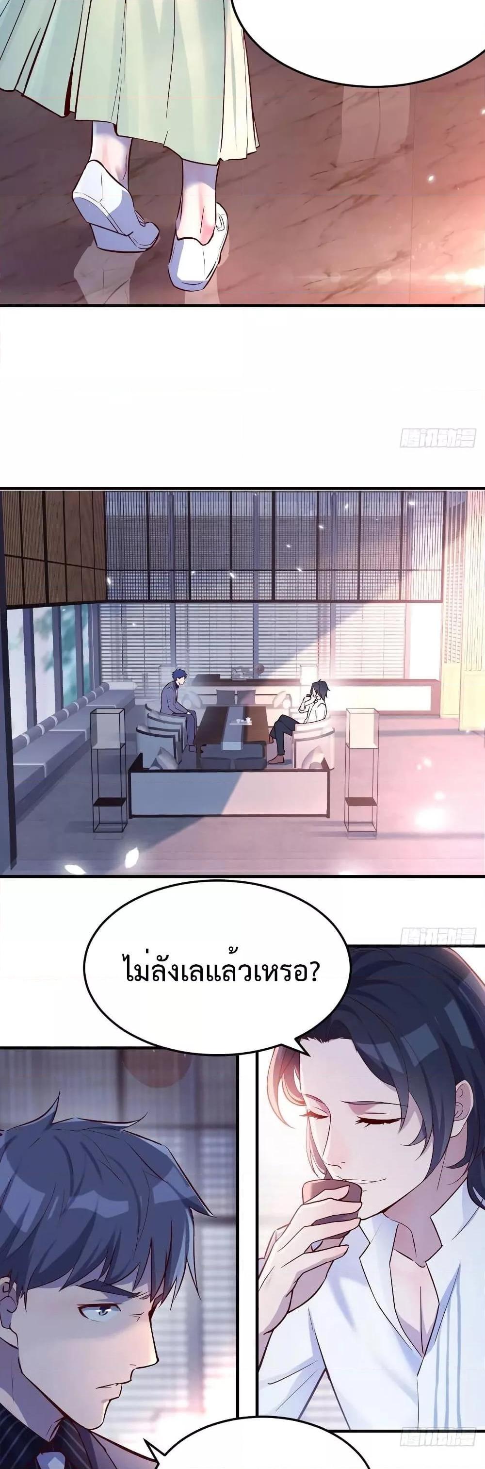 Manga-lc-com อ่านมังงะ อ่านการ์ตูน ออนไลน์ ฟรี My Twin Girlfriends Loves Me So Much – อยู่ดีๆก็มีแฟนเป็นแฝดสาวซะงั้น ตอนที่ 1 2 3 4 5 6 7 8 9 10 11 12 13 14 ฟรี ไม่มีโฆษณา Manga-lc - อ่าน มังงะ อ่าน การ์ตูน ออนไลน์ อ่านมังงะ ฟรี