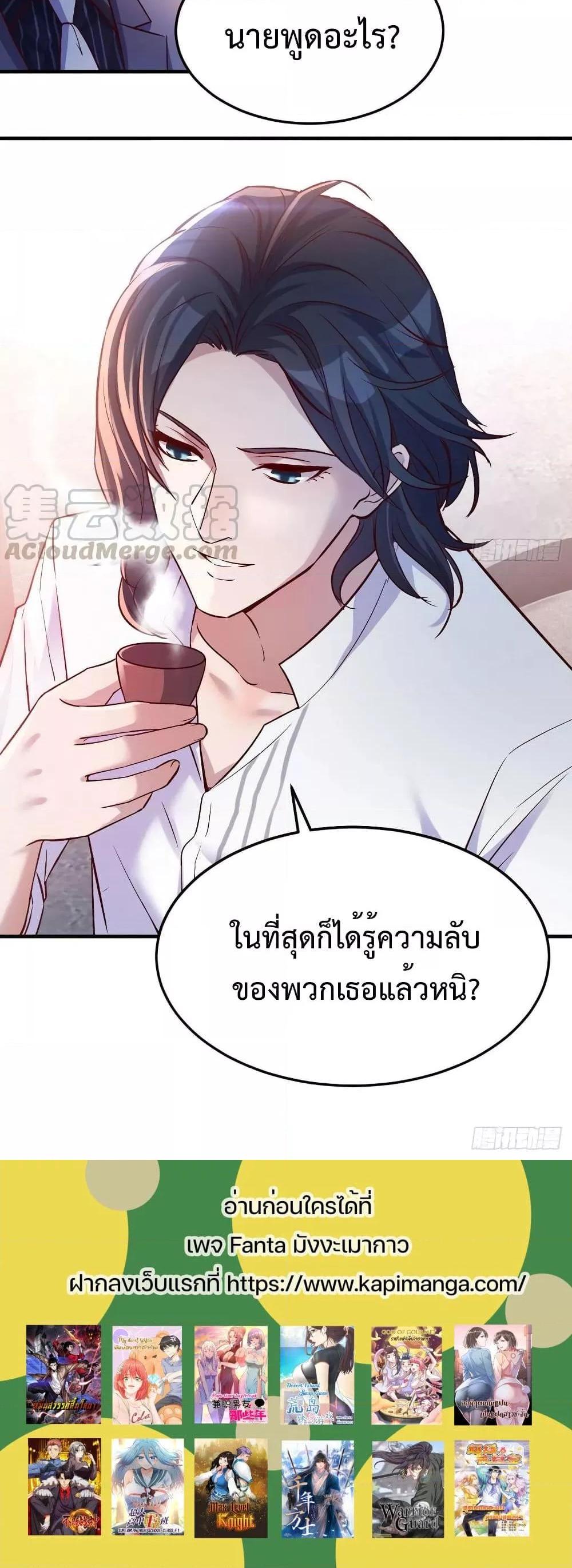 Manga-lc-com อ่านมังงะ อ่านการ์ตูน ออนไลน์ ฟรี My Twin Girlfriends Loves Me So Much – อยู่ดีๆก็มีแฟนเป็นแฝดสาวซะงั้น ตอนที่ 1 2 3 4 5 6 7 8 9 10 11 12 13 14 ฟรี ไม่มีโฆษณา Manga-lc - อ่าน มังงะ อ่าน การ์ตูน ออนไลน์ อ่านมังงะ ฟรี