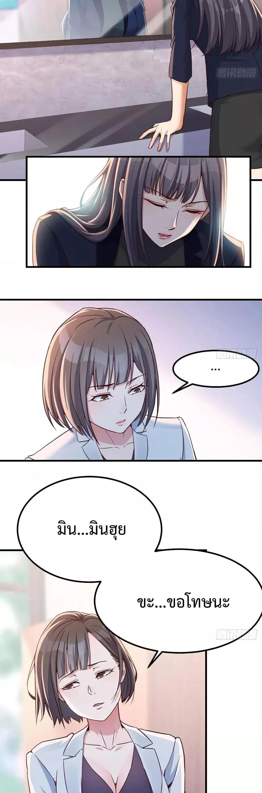 Manga-lc-com อ่านมังงะ อ่านการ์ตูน ออนไลน์ ฟรี My Twin Girlfriends Loves Me So Much – อยู่ดีๆก็มีแฟนเป็นแฝดสาวซะงั้น ตอนที่ 1 2 3 4 5 6 7 8 9 10 11 12 13 14 ฟรี ไม่มีโฆษณา Manga-lc - อ่าน มังงะ อ่าน การ์ตูน ออนไลน์ อ่านมังงะ ฟรี