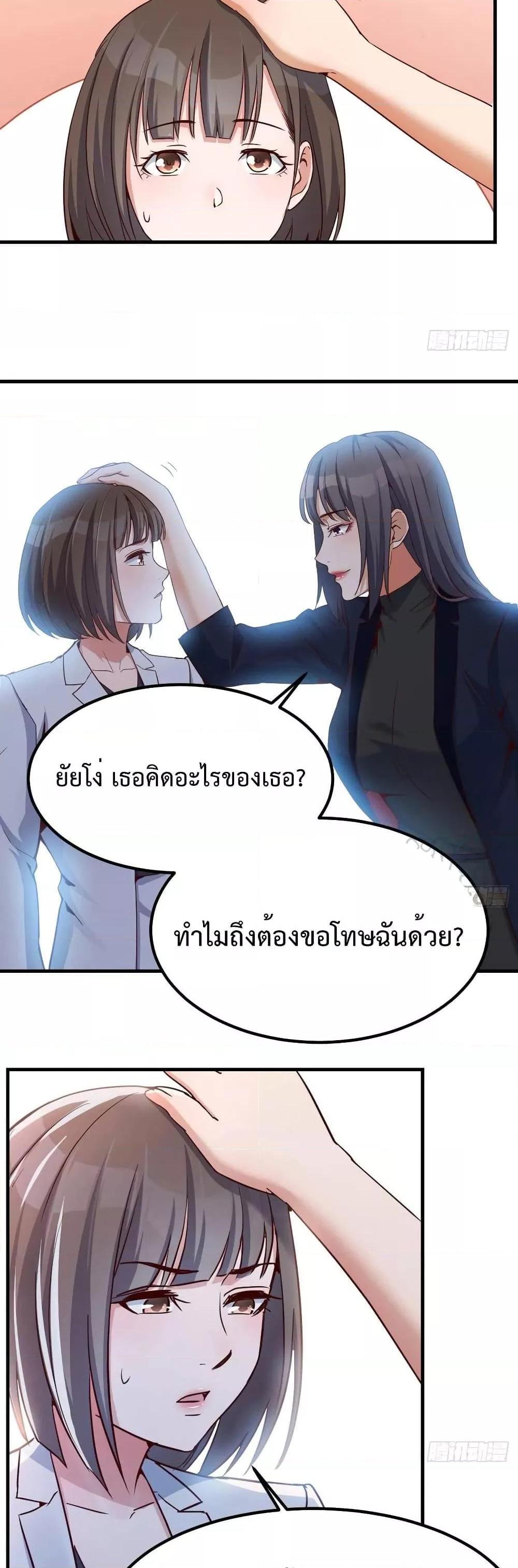 Manga-lc-com อ่านมังงะ อ่านการ์ตูน ออนไลน์ ฟรี My Twin Girlfriends Loves Me So Much – อยู่ดีๆก็มีแฟนเป็นแฝดสาวซะงั้น ตอนที่ 1 2 3 4 5 6 7 8 9 10 11 12 13 14 ฟรี ไม่มีโฆษณา Manga-lc - อ่าน มังงะ อ่าน การ์ตูน ออนไลน์ อ่านมังงะ ฟรี