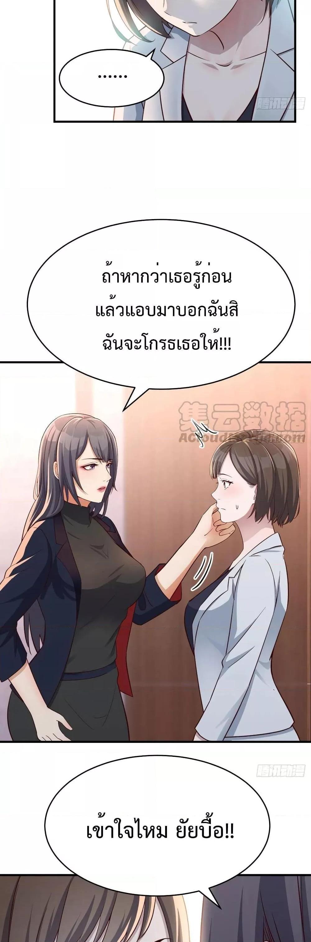 Manga-lc-com อ่านมังงะ อ่านการ์ตูน ออนไลน์ ฟรี My Twin Girlfriends Loves Me So Much – อยู่ดีๆก็มีแฟนเป็นแฝดสาวซะงั้น ตอนที่ 1 2 3 4 5 6 7 8 9 10 11 12 13 14 ฟรี ไม่มีโฆษณา Manga-lc - อ่าน มังงะ อ่าน การ์ตูน ออนไลน์ อ่านมังงะ ฟรี
