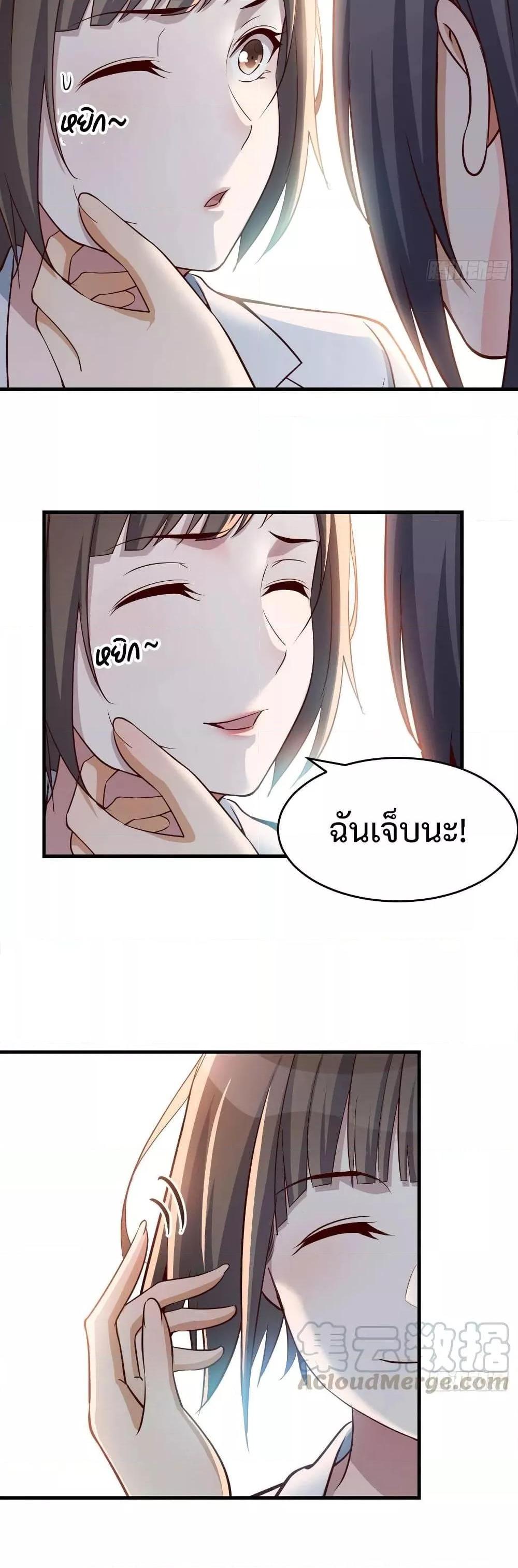Manga-lc-com อ่านมังงะ อ่านการ์ตูน ออนไลน์ ฟรี My Twin Girlfriends Loves Me So Much – อยู่ดีๆก็มีแฟนเป็นแฝดสาวซะงั้น ตอนที่ 1 2 3 4 5 6 7 8 9 10 11 12 13 14 ฟรี ไม่มีโฆษณา Manga-lc - อ่าน มังงะ อ่าน การ์ตูน ออนไลน์ อ่านมังงะ ฟรี