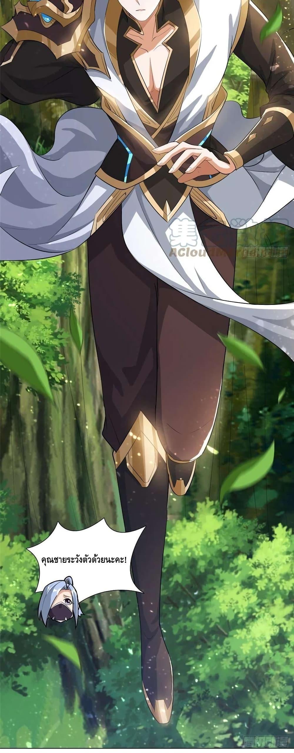 Manga-lc-com อ่านมังงะ อ่านการ์ตูน ออนไลน์ ฟรี DragonShepherd ตอนที่ 1 2 3 4 5 6 7 8 9 10 11 12 13 14 ฟรี ไม่มีโฆษณา Manga-lc - อ่าน มังงะ อ่าน การ์ตูน ออนไลน์ อ่านมังงะ ฟรี