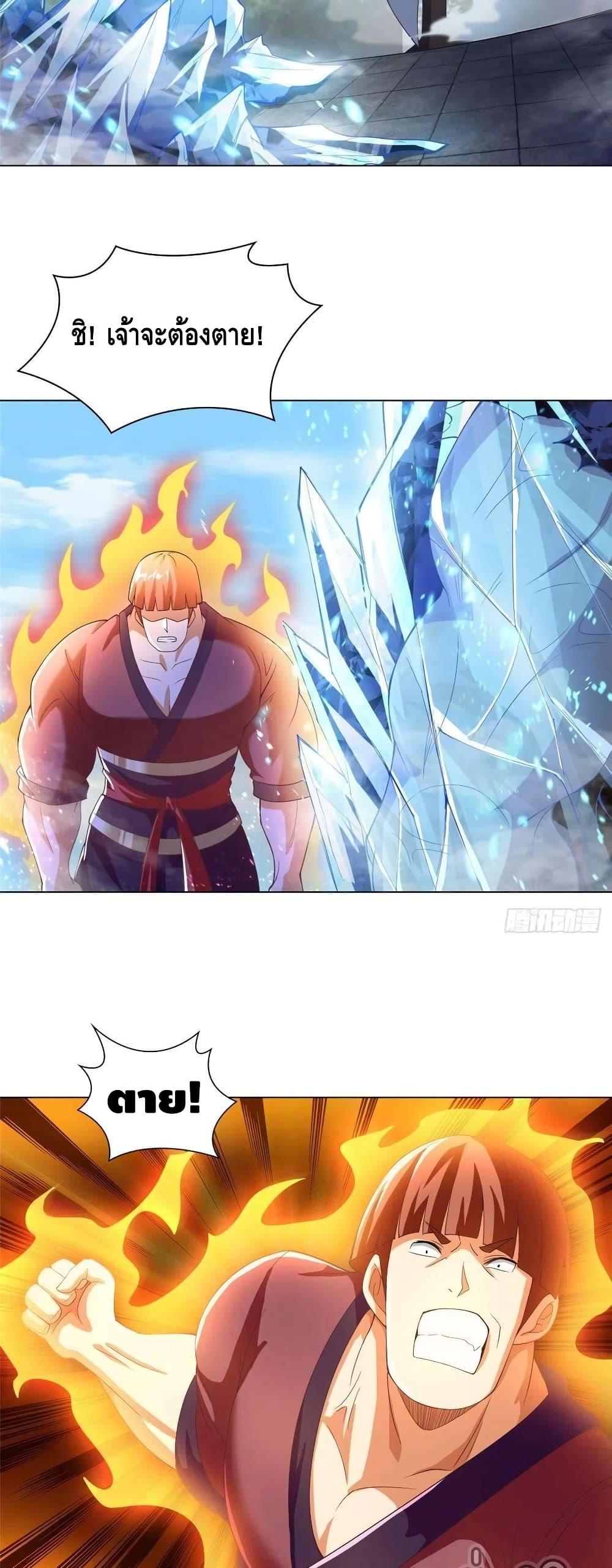 Manga-lc-com อ่านมังงะ อ่านการ์ตูน ออนไลน์ ฟรี DragonShepherd ตอนที่ 1 2 3 4 5 6 7 8 9 10 11 12 13 14 ฟรี ไม่มีโฆษณา Manga-lc - อ่าน มังงะ อ่าน การ์ตูน ออนไลน์ อ่านมังงะ ฟรี