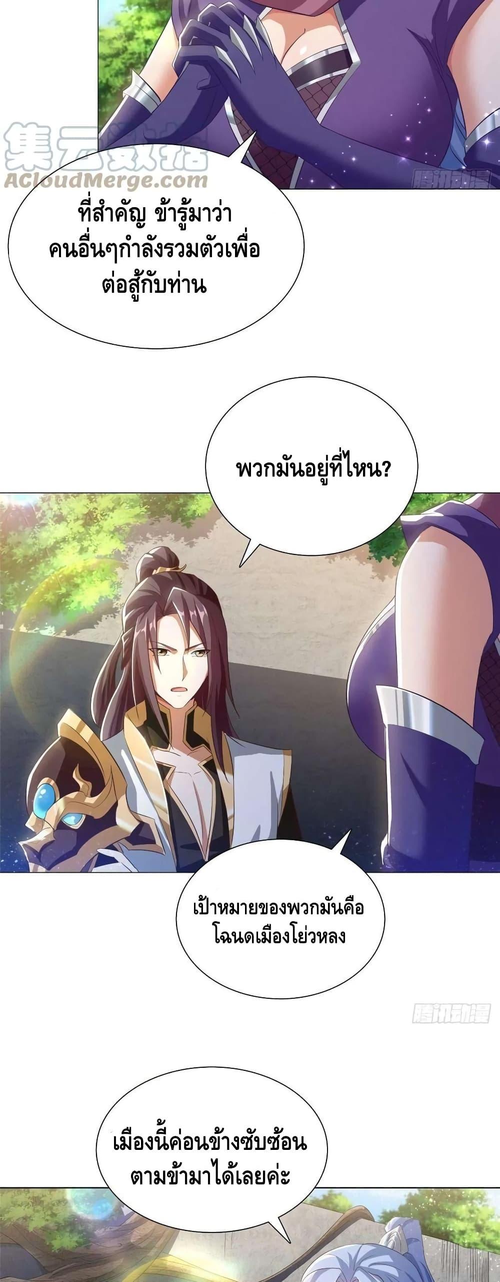 Manga-lc-com อ่านมังงะ อ่านการ์ตูน ออนไลน์ ฟรี DragonShepherd ตอนที่ 1 2 3 4 5 6 7 8 9 10 11 12 13 14 ฟรี ไม่มีโฆษณา Manga-lc - อ่าน มังงะ อ่าน การ์ตูน ออนไลน์ อ่านมังงะ ฟรี