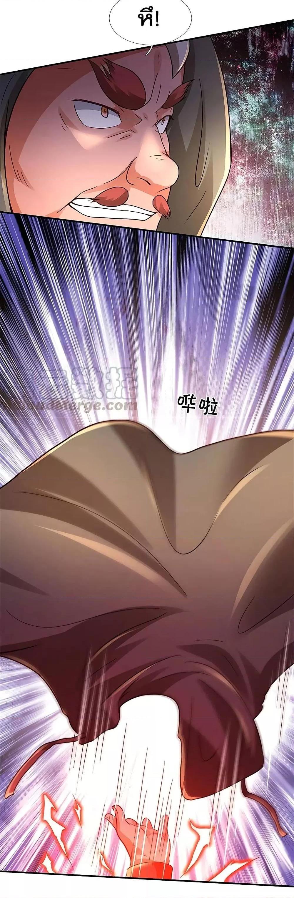 Manga-lc-com อ่านมังงะ อ่านการ์ตูน ออนไลน์ ฟรี I’mTheGreatI ตอนที่ 1 2 3 4 5 6 7 8 9 10 11 12 13 14 ฟรี ไม่มีโฆษณา Manga-lc - อ่าน มังงะ อ่าน การ์ตูน ออนไลน์ อ่านมังงะ ฟรี