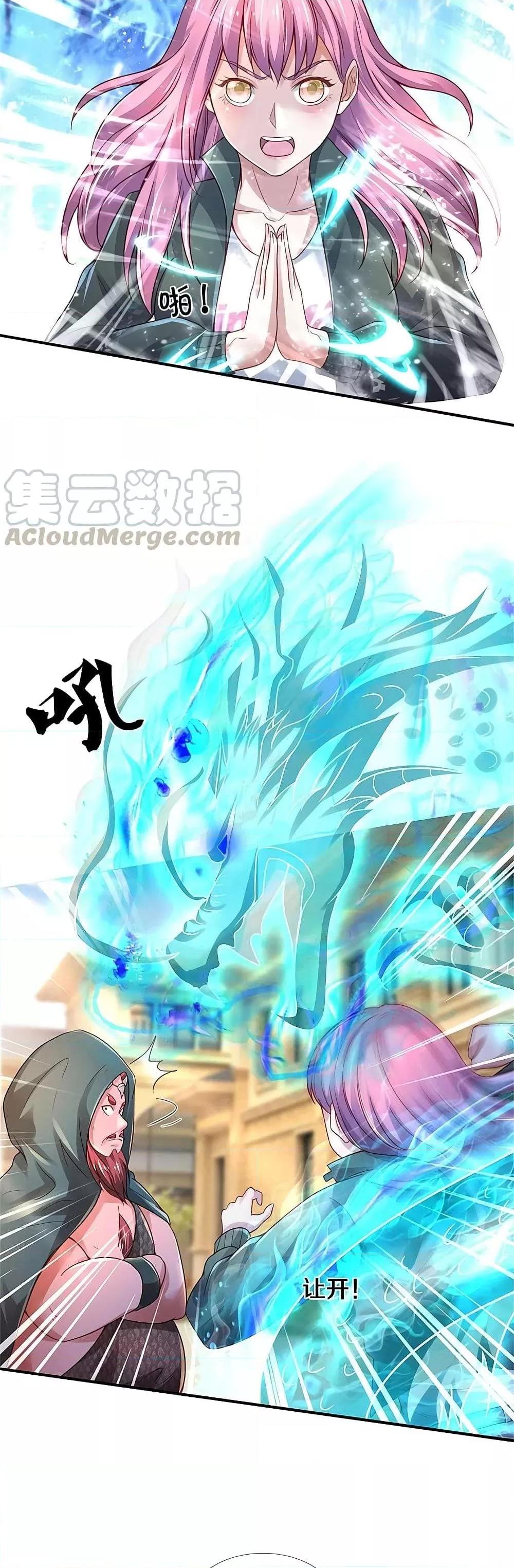 Manga-lc-com อ่านมังงะ อ่านการ์ตูน ออนไลน์ ฟรี I’mTheGreatI ตอนที่ 1 2 3 4 5 6 7 8 9 10 11 12 13 14 ฟรี ไม่มีโฆษณา Manga-lc - อ่าน มังงะ อ่าน การ์ตูน ออนไลน์ อ่านมังงะ ฟรี