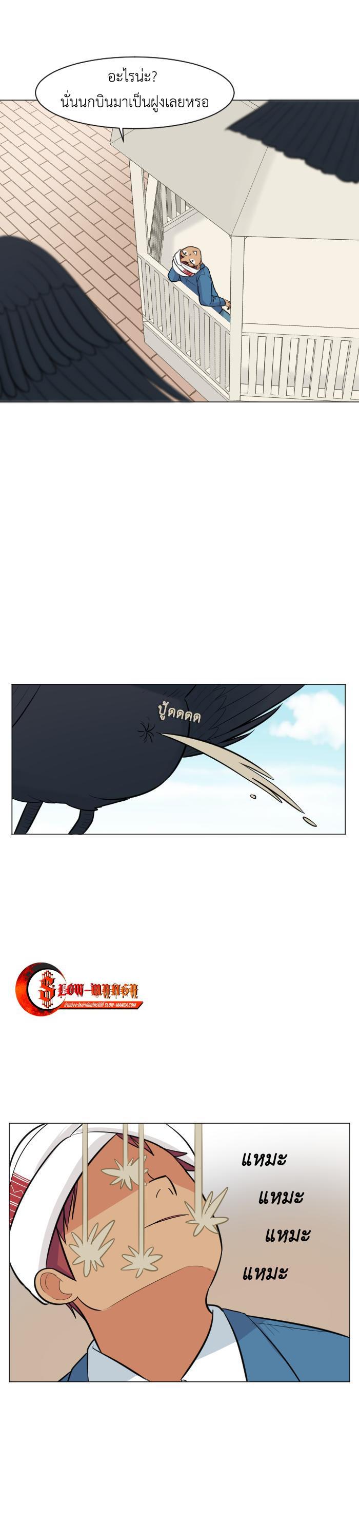 Manga-lc-com อ่านมังงะ อ่านการ์ตูน ออนไลน์ ฟรี GoodBad Fortune ตอนที่ 1 2 3 4 5 6 7 8 9 10 11 12 13 14 ฟรี ไม่มีโฆษณา Manga-lc - อ่าน มังงะ อ่าน การ์ตูน ออนไลน์ อ่านมังงะ ฟรี