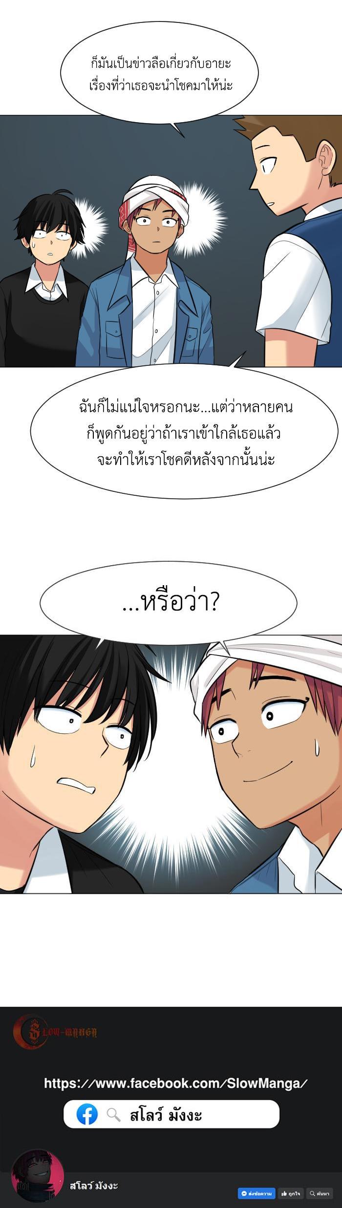 Manga-lc-com อ่านมังงะ อ่านการ์ตูน ออนไลน์ ฟรี GoodBad Fortune ตอนที่ 1 2 3 4 5 6 7 8 9 10 11 12 13 14 ฟรี ไม่มีโฆษณา Manga-lc - อ่าน มังงะ อ่าน การ์ตูน ออนไลน์ อ่านมังงะ ฟรี
