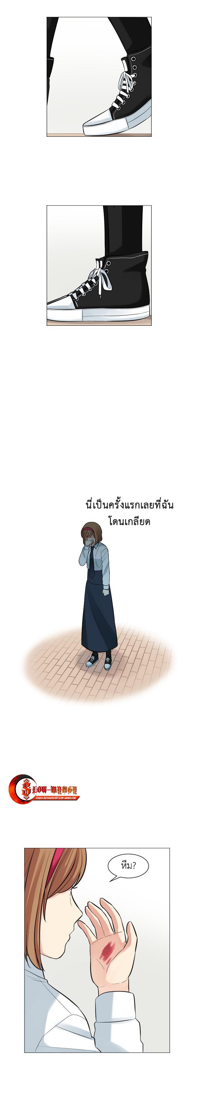 Manga-lc-com อ่านมังงะ อ่านการ์ตูน ออนไลน์ ฟรี GoodBad Fortune ตอนที่ 1 2 3 4 5 6 7 8 9 10 11 12 13 14 ฟรี ไม่มีโฆษณา Manga-lc - อ่าน มังงะ อ่าน การ์ตูน ออนไลน์ อ่านมังงะ ฟรี