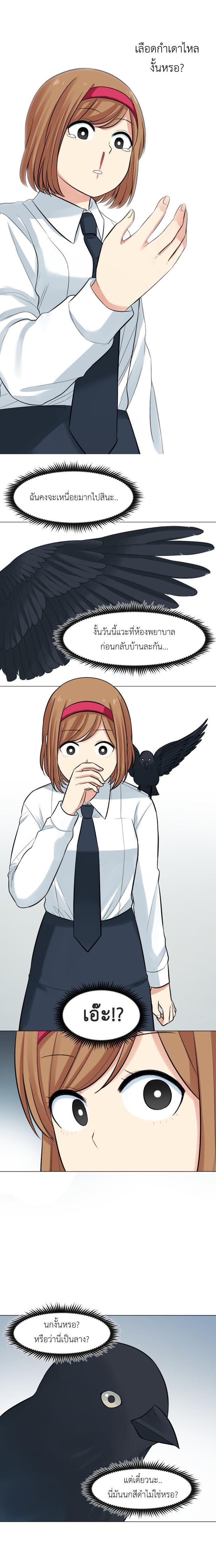 Manga-lc-com อ่านมังงะ อ่านการ์ตูน ออนไลน์ ฟรี GoodBad Fortune ตอนที่ 1 2 3 4 5 6 7 8 9 10 11 12 13 14 ฟรี ไม่มีโฆษณา Manga-lc - อ่าน มังงะ อ่าน การ์ตูน ออนไลน์ อ่านมังงะ ฟรี