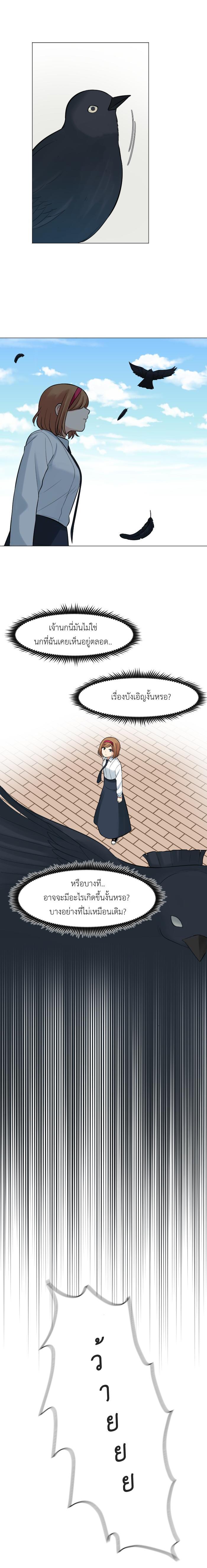 Manga-lc-com อ่านมังงะ อ่านการ์ตูน ออนไลน์ ฟรี GoodBad Fortune ตอนที่ 1 2 3 4 5 6 7 8 9 10 11 12 13 14 ฟรี ไม่มีโฆษณา Manga-lc - อ่าน มังงะ อ่าน การ์ตูน ออนไลน์ อ่านมังงะ ฟรี