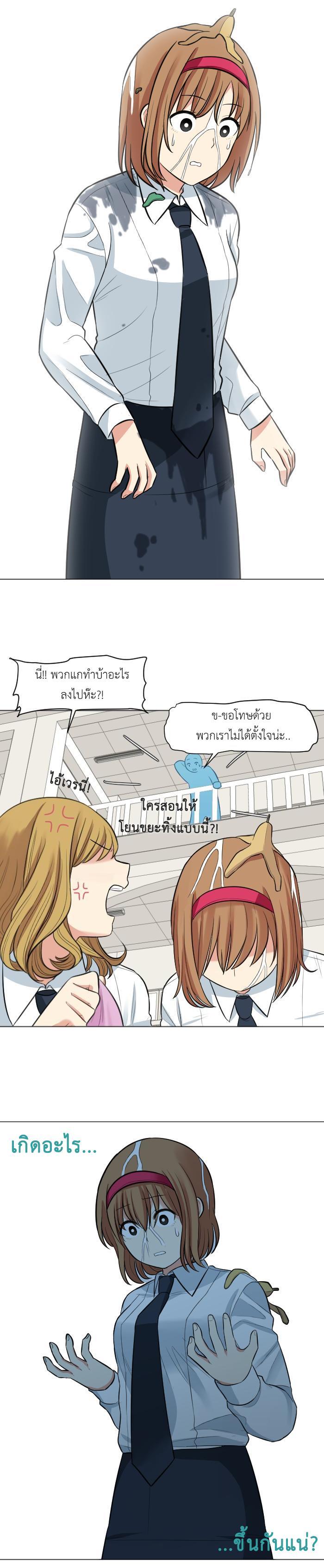Manga-lc-com อ่านมังงะ อ่านการ์ตูน ออนไลน์ ฟรี GoodBad Fortune ตอนที่ 1 2 3 4 5 6 7 8 9 10 11 12 13 14 ฟรี ไม่มีโฆษณา Manga-lc - อ่าน มังงะ อ่าน การ์ตูน ออนไลน์ อ่านมังงะ ฟรี
