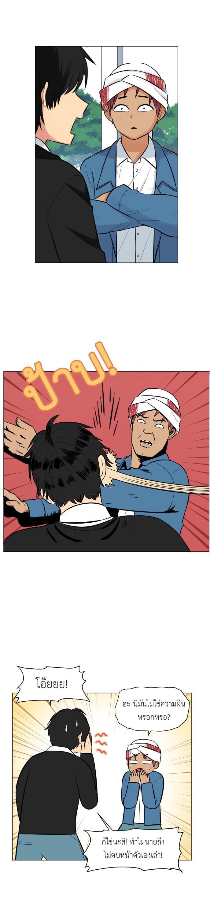 Manga-lc-com อ่านมังงะ อ่านการ์ตูน ออนไลน์ ฟรี GoodBad Fortune ตอนที่ 1 2 3 4 5 6 7 8 9 10 11 12 13 14 ฟรี ไม่มีโฆษณา Manga-lc - อ่าน มังงะ อ่าน การ์ตูน ออนไลน์ อ่านมังงะ ฟรี