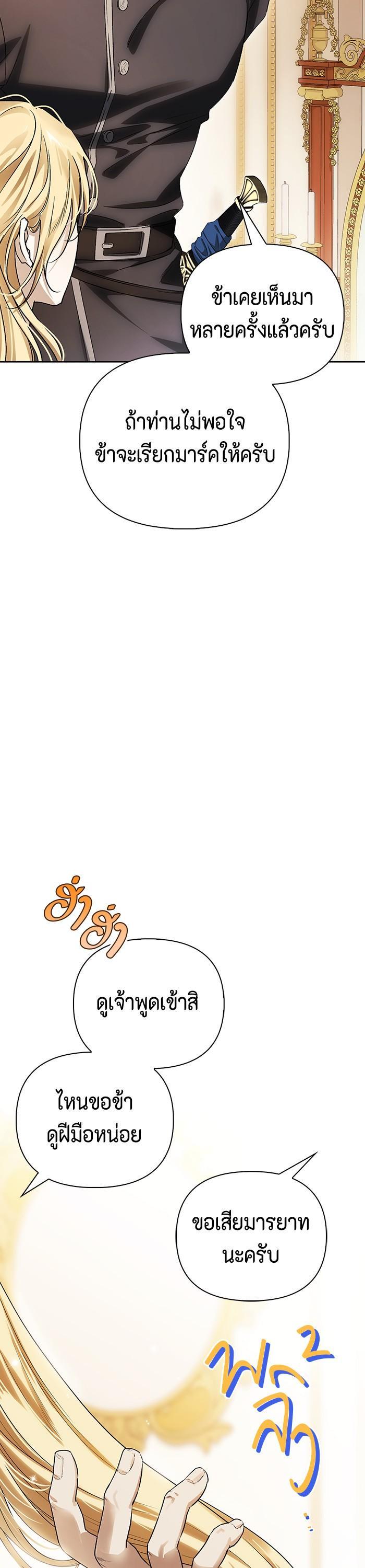 Manga-lc-com อ่านมังงะ อ่านการ์ตูน ออนไลน์ ฟรี I Tamed My Ex-Husband’s Mad Dog ตอนที่ 1 2 3 4 5 6 7 8 9 10 11 12 13 14 ฟรี ไม่มีโฆษณา Manga-lc - อ่าน มังงะ อ่าน การ์ตูน ออนไลน์ อ่านมังงะ ฟรี