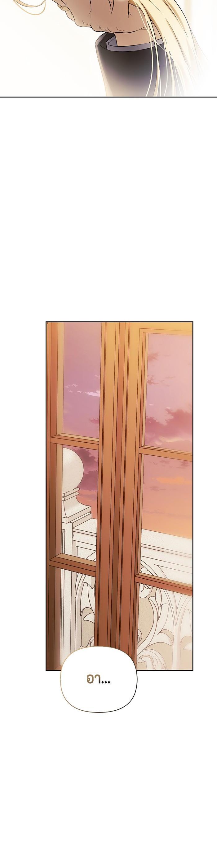 Manga-lc-com อ่านมังงะ อ่านการ์ตูน ออนไลน์ ฟรี I Tamed My Ex-Husband’s Mad Dog ตอนที่ 1 2 3 4 5 6 7 8 9 10 11 12 13 14 ฟรี ไม่มีโฆษณา Manga-lc - อ่าน มังงะ อ่าน การ์ตูน ออนไลน์ อ่านมังงะ ฟรี