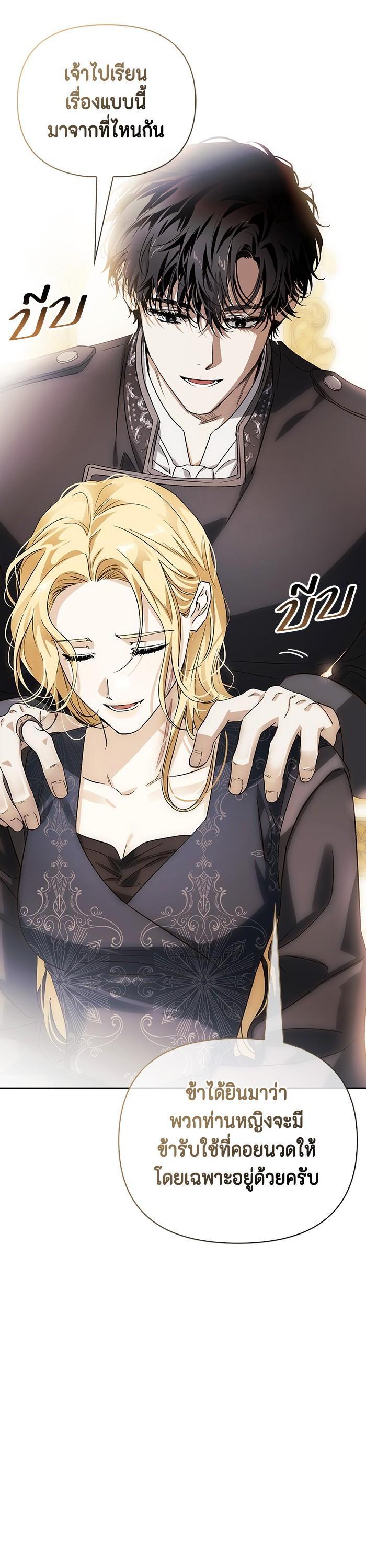 Manga-lc-com อ่านมังงะ อ่านการ์ตูน ออนไลน์ ฟรี I Tamed My Ex-Husband’s Mad Dog ตอนที่ 1 2 3 4 5 6 7 8 9 10 11 12 13 14 ฟรี ไม่มีโฆษณา Manga-lc - อ่าน มังงะ อ่าน การ์ตูน ออนไลน์ อ่านมังงะ ฟรี