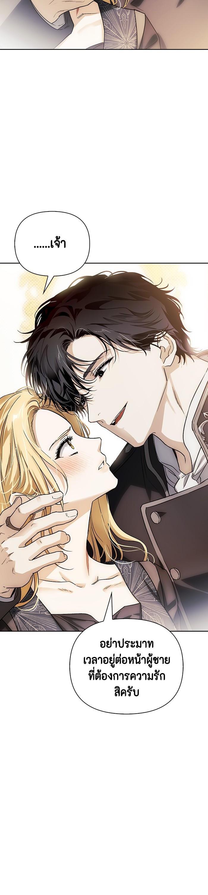 Manga-lc-com อ่านมังงะ อ่านการ์ตูน ออนไลน์ ฟรี I Tamed My Ex-Husband’s Mad Dog ตอนที่ 1 2 3 4 5 6 7 8 9 10 11 12 13 14 ฟรี ไม่มีโฆษณา Manga-lc - อ่าน มังงะ อ่าน การ์ตูน ออนไลน์ อ่านมังงะ ฟรี