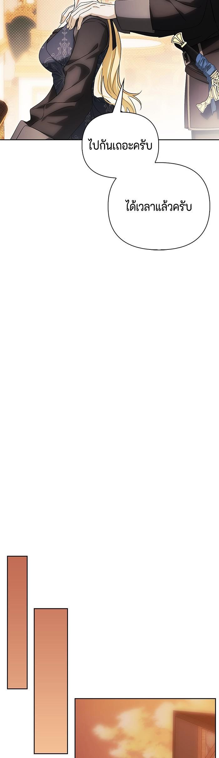 Manga-lc-com อ่านมังงะ อ่านการ์ตูน ออนไลน์ ฟรี I Tamed My Ex-Husband’s Mad Dog ตอนที่ 1 2 3 4 5 6 7 8 9 10 11 12 13 14 ฟรี ไม่มีโฆษณา Manga-lc - อ่าน มังงะ อ่าน การ์ตูน ออนไลน์ อ่านมังงะ ฟรี