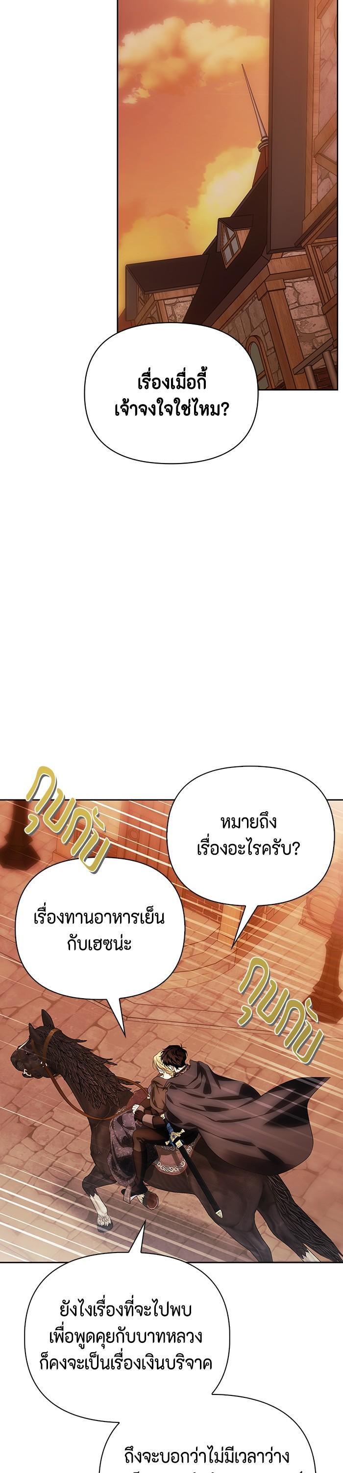 Manga-lc-com อ่านมังงะ อ่านการ์ตูน ออนไลน์ ฟรี I Tamed My Ex-Husband’s Mad Dog ตอนที่ 1 2 3 4 5 6 7 8 9 10 11 12 13 14 ฟรี ไม่มีโฆษณา Manga-lc - อ่าน มังงะ อ่าน การ์ตูน ออนไลน์ อ่านมังงะ ฟรี