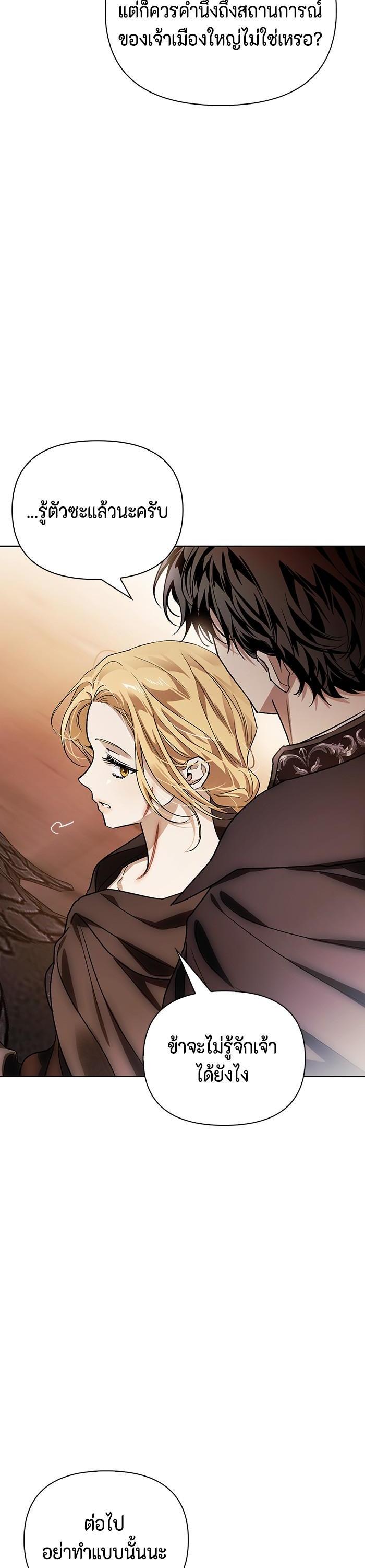 Manga-lc-com อ่านมังงะ อ่านการ์ตูน ออนไลน์ ฟรี I Tamed My Ex-Husband’s Mad Dog ตอนที่ 1 2 3 4 5 6 7 8 9 10 11 12 13 14 ฟรี ไม่มีโฆษณา Manga-lc - อ่าน มังงะ อ่าน การ์ตูน ออนไลน์ อ่านมังงะ ฟรี