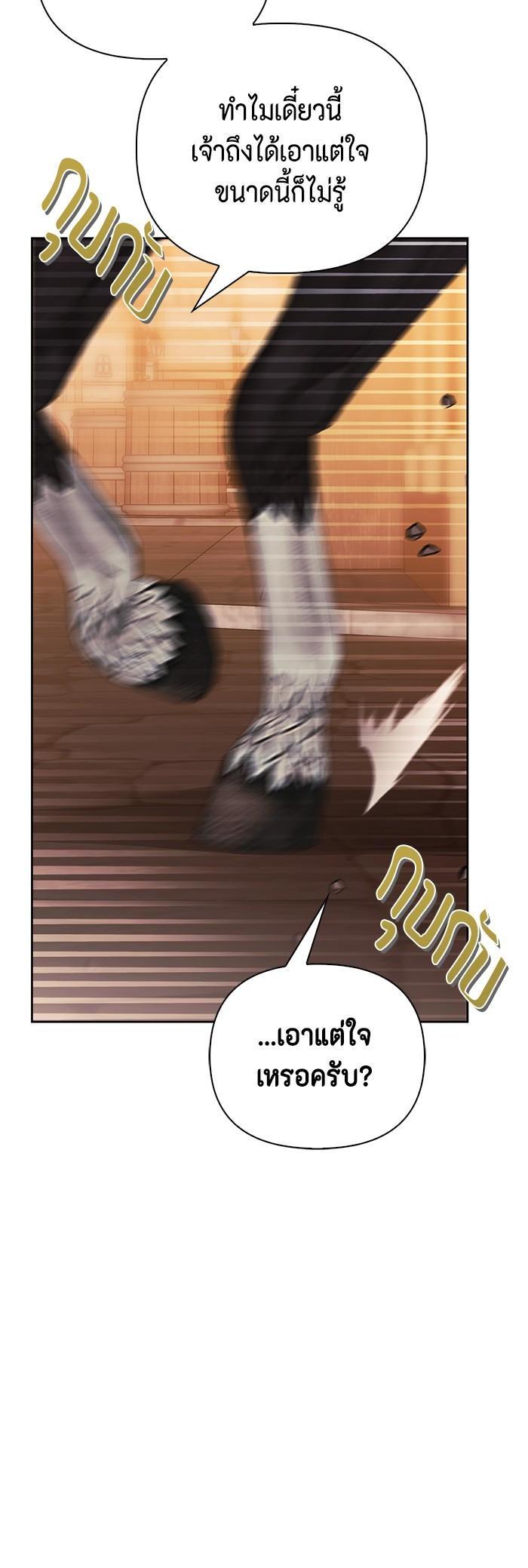 Manga-lc-com อ่านมังงะ อ่านการ์ตูน ออนไลน์ ฟรี I Tamed My Ex-Husband’s Mad Dog ตอนที่ 1 2 3 4 5 6 7 8 9 10 11 12 13 14 ฟรี ไม่มีโฆษณา Manga-lc - อ่าน มังงะ อ่าน การ์ตูน ออนไลน์ อ่านมังงะ ฟรี