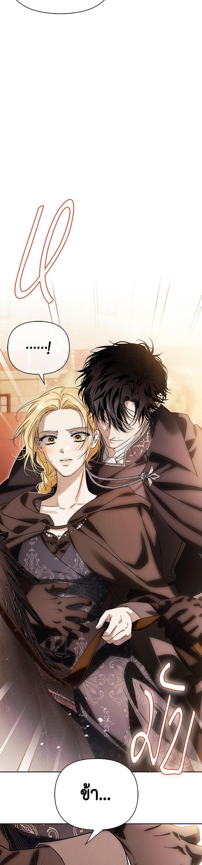 Manga-lc-com อ่านมังงะ อ่านการ์ตูน ออนไลน์ ฟรี I Tamed My Ex-Husband’s Mad Dog ตอนที่ 1 2 3 4 5 6 7 8 9 10 11 12 13 14 ฟรี ไม่มีโฆษณา Manga-lc - อ่าน มังงะ อ่าน การ์ตูน ออนไลน์ อ่านมังงะ ฟรี