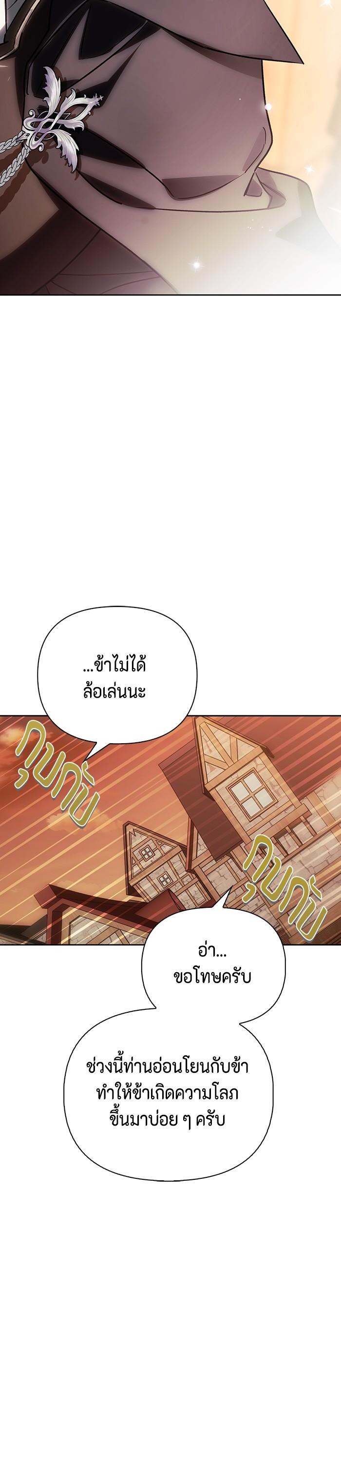 Manga-lc-com อ่านมังงะ อ่านการ์ตูน ออนไลน์ ฟรี I Tamed My Ex-Husband’s Mad Dog ตอนที่ 1 2 3 4 5 6 7 8 9 10 11 12 13 14 ฟรี ไม่มีโฆษณา Manga-lc - อ่าน มังงะ อ่าน การ์ตูน ออนไลน์ อ่านมังงะ ฟรี