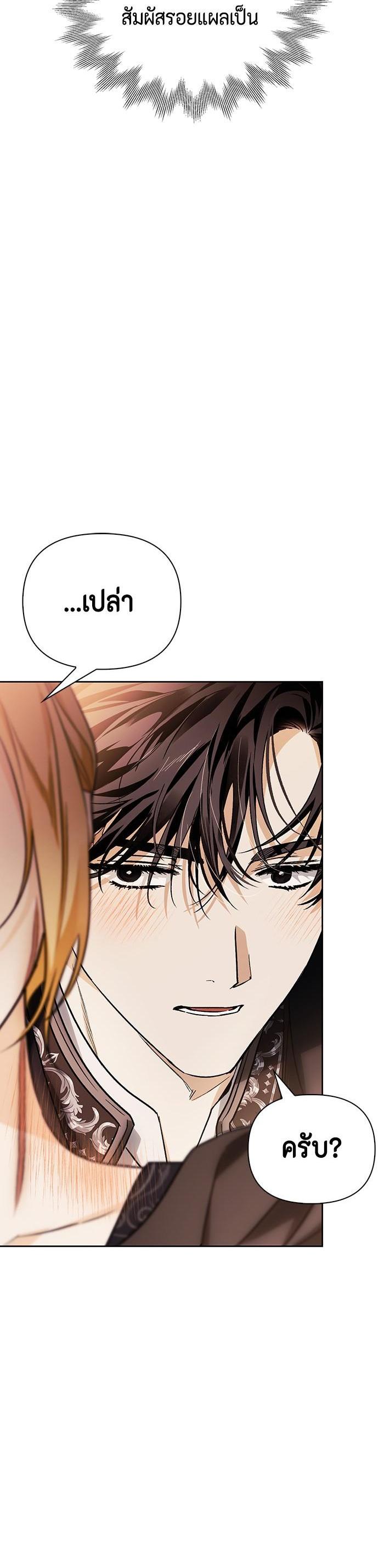 Manga-lc-com อ่านมังงะ อ่านการ์ตูน ออนไลน์ ฟรี I Tamed My Ex-Husband’s Mad Dog ตอนที่ 1 2 3 4 5 6 7 8 9 10 11 12 13 14 ฟรี ไม่มีโฆษณา Manga-lc - อ่าน มังงะ อ่าน การ์ตูน ออนไลน์ อ่านมังงะ ฟรี