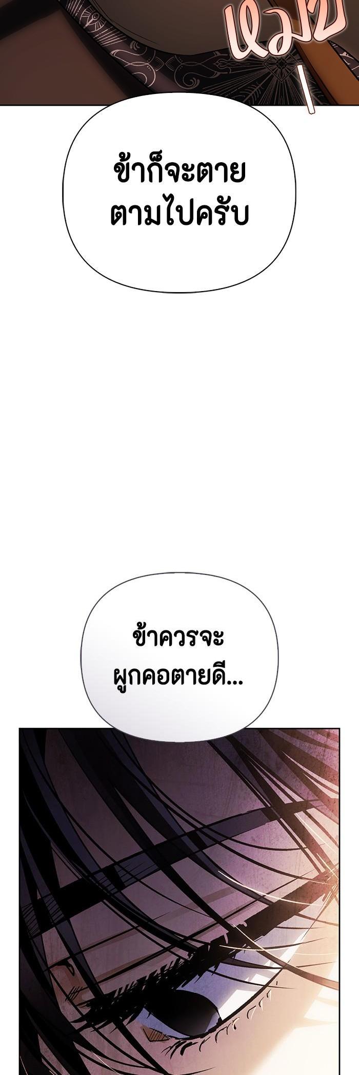 Manga-lc-com อ่านมังงะ อ่านการ์ตูน ออนไลน์ ฟรี I Tamed My Ex-Husband’s Mad Dog ตอนที่ 1 2 3 4 5 6 7 8 9 10 11 12 13 14 ฟรี ไม่มีโฆษณา Manga-lc - อ่าน มังงะ อ่าน การ์ตูน ออนไลน์ อ่านมังงะ ฟรี