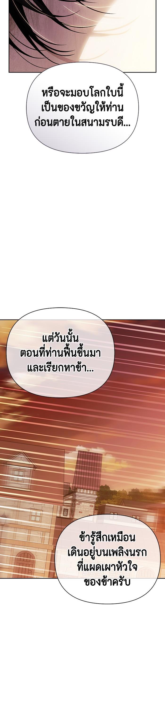 Manga-lc-com อ่านมังงะ อ่านการ์ตูน ออนไลน์ ฟรี I Tamed My Ex-Husband’s Mad Dog ตอนที่ 1 2 3 4 5 6 7 8 9 10 11 12 13 14 ฟรี ไม่มีโฆษณา Manga-lc - อ่าน มังงะ อ่าน การ์ตูน ออนไลน์ อ่านมังงะ ฟรี