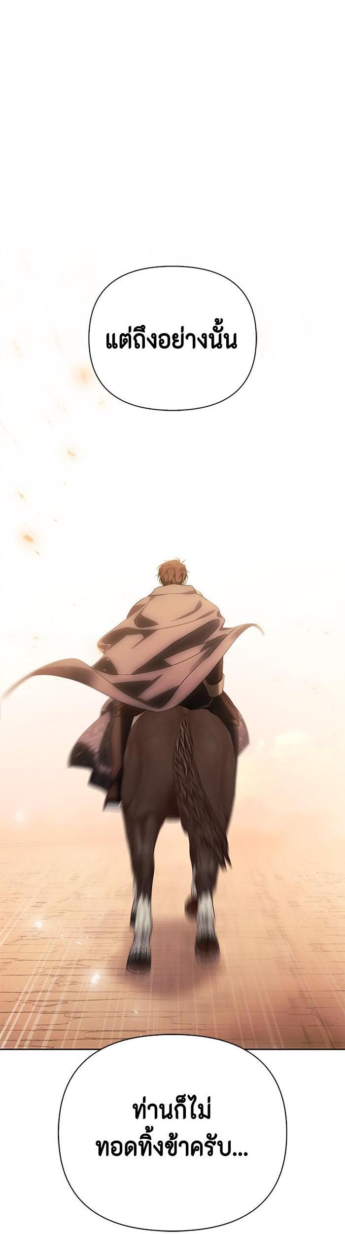 Manga-lc-com อ่านมังงะ อ่านการ์ตูน ออนไลน์ ฟรี I Tamed My Ex-Husband’s Mad Dog ตอนที่ 1 2 3 4 5 6 7 8 9 10 11 12 13 14 ฟรี ไม่มีโฆษณา Manga-lc - อ่าน มังงะ อ่าน การ์ตูน ออนไลน์ อ่านมังงะ ฟรี