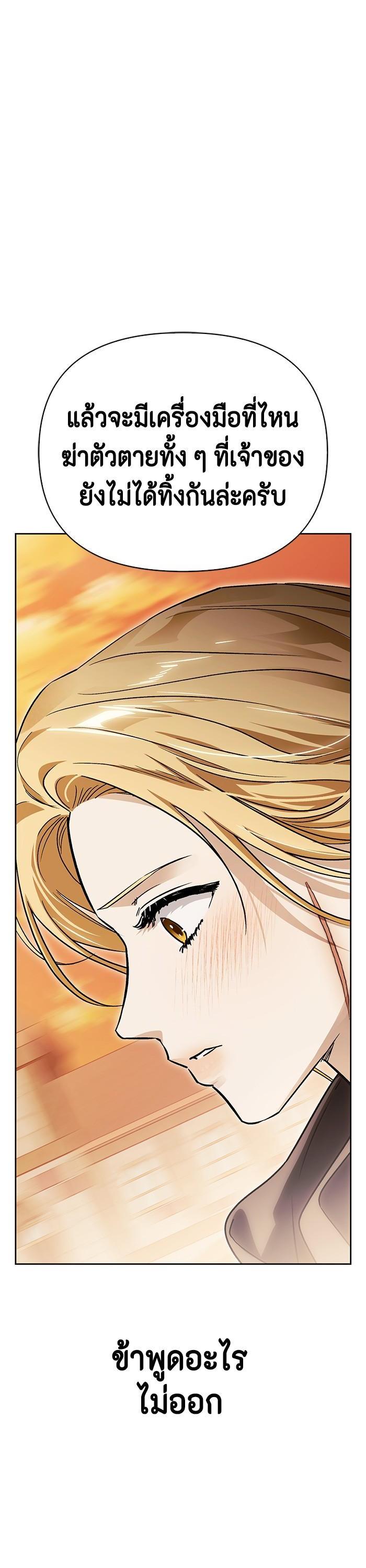 Manga-lc-com อ่านมังงะ อ่านการ์ตูน ออนไลน์ ฟรี I Tamed My Ex-Husband’s Mad Dog ตอนที่ 1 2 3 4 5 6 7 8 9 10 11 12 13 14 ฟรี ไม่มีโฆษณา Manga-lc - อ่าน มังงะ อ่าน การ์ตูน ออนไลน์ อ่านมังงะ ฟรี