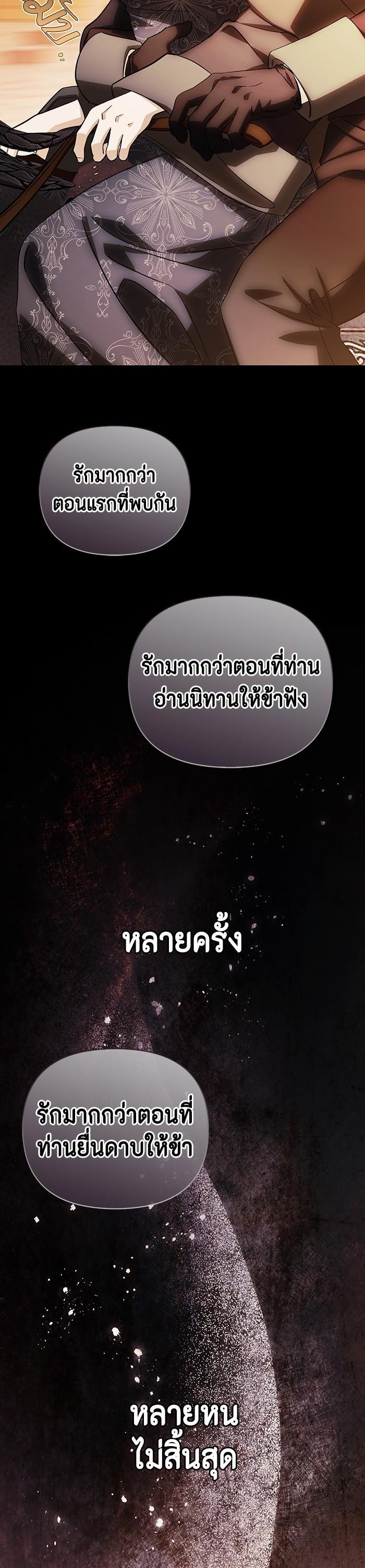 Manga-lc-com อ่านมังงะ อ่านการ์ตูน ออนไลน์ ฟรี I Tamed My Ex-Husband’s Mad Dog ตอนที่ 1 2 3 4 5 6 7 8 9 10 11 12 13 14 ฟรี ไม่มีโฆษณา Manga-lc - อ่าน มังงะ อ่าน การ์ตูน ออนไลน์ อ่านมังงะ ฟรี