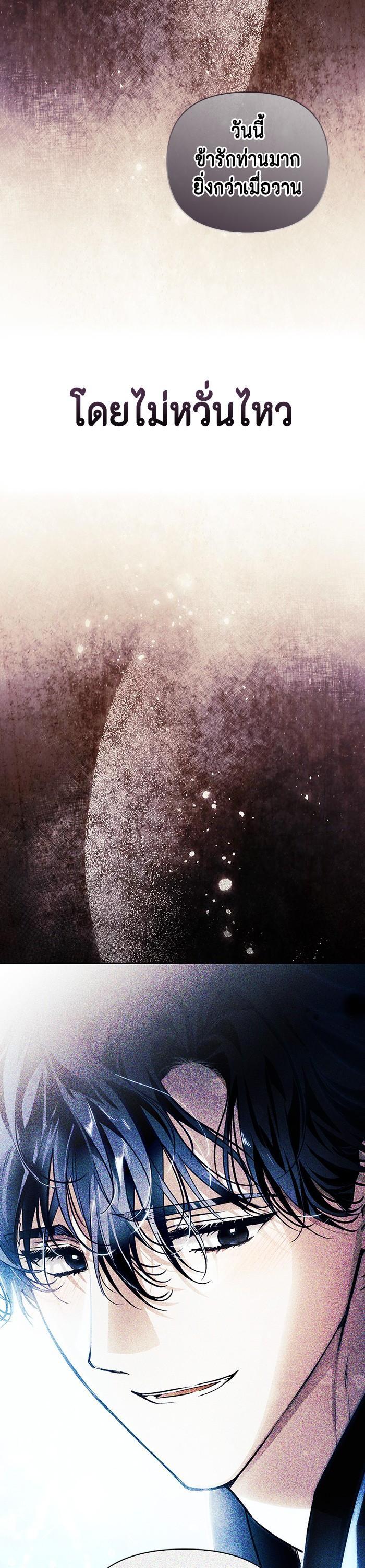 Manga-lc-com อ่านมังงะ อ่านการ์ตูน ออนไลน์ ฟรี I Tamed My Ex-Husband’s Mad Dog ตอนที่ 1 2 3 4 5 6 7 8 9 10 11 12 13 14 ฟรี ไม่มีโฆษณา Manga-lc - อ่าน มังงะ อ่าน การ์ตูน ออนไลน์ อ่านมังงะ ฟรี