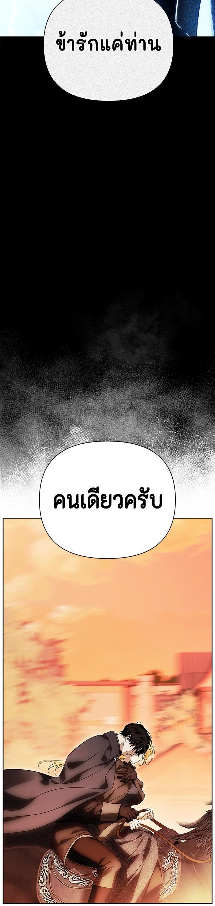 Manga-lc-com อ่านมังงะ อ่านการ์ตูน ออนไลน์ ฟรี I Tamed My Ex-Husband’s Mad Dog ตอนที่ 1 2 3 4 5 6 7 8 9 10 11 12 13 14 ฟรี ไม่มีโฆษณา Manga-lc - อ่าน มังงะ อ่าน การ์ตูน ออนไลน์ อ่านมังงะ ฟรี