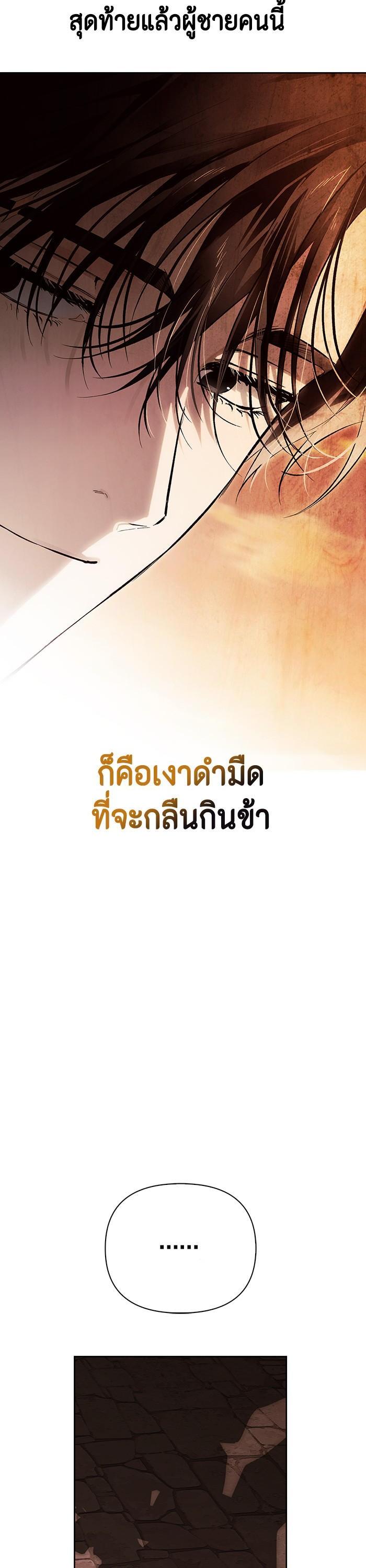 Manga-lc-com อ่านมังงะ อ่านการ์ตูน ออนไลน์ ฟรี I Tamed My Ex-Husband’s Mad Dog ตอนที่ 1 2 3 4 5 6 7 8 9 10 11 12 13 14 ฟรี ไม่มีโฆษณา Manga-lc - อ่าน มังงะ อ่าน การ์ตูน ออนไลน์ อ่านมังงะ ฟรี