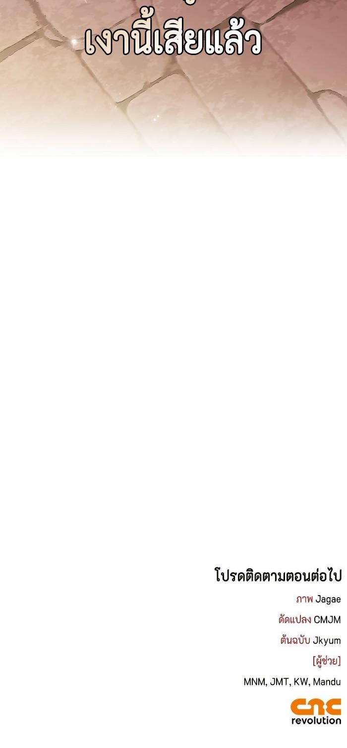 Manga-lc-com อ่านมังงะ อ่านการ์ตูน ออนไลน์ ฟรี I Tamed My Ex-Husband’s Mad Dog ตอนที่ 1 2 3 4 5 6 7 8 9 10 11 12 13 14 ฟรี ไม่มีโฆษณา Manga-lc - อ่าน มังงะ อ่าน การ์ตูน ออนไลน์ อ่านมังงะ ฟรี