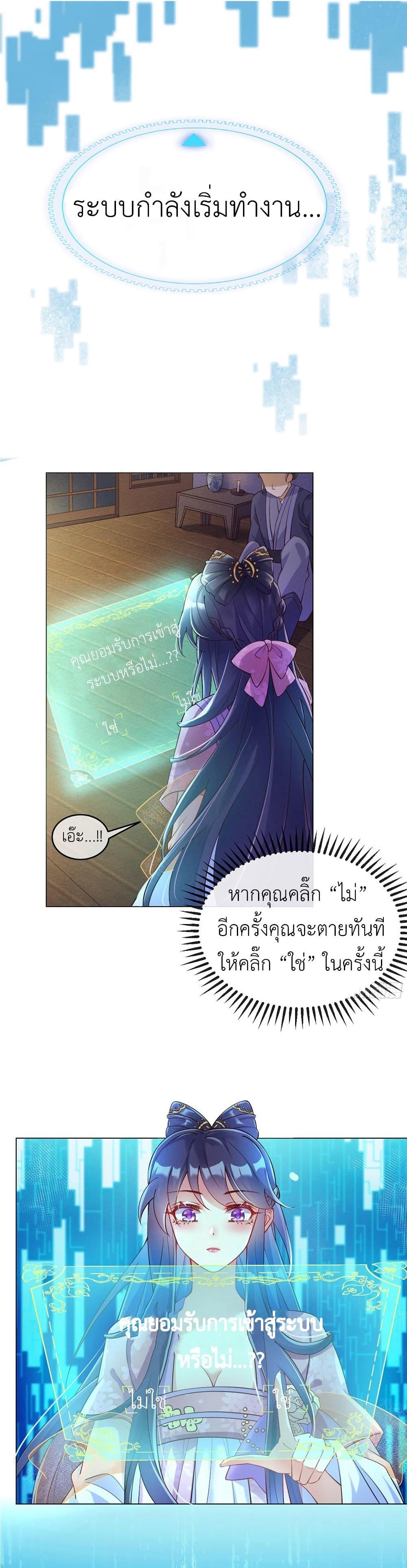 Manga-lc-com อ่านมังงะ อ่านการ์ตูน ออนไลน์ ฟรี Arms Female Phoenix signing ตอนที่ 1 2 3 4 5 6 7 8 9 10 11 12 13 14 ฟรี ไม่มีโฆษณา Manga-lc - อ่าน มังงะ อ่าน การ์ตูน ออนไลน์ อ่านมังงะ ฟรี