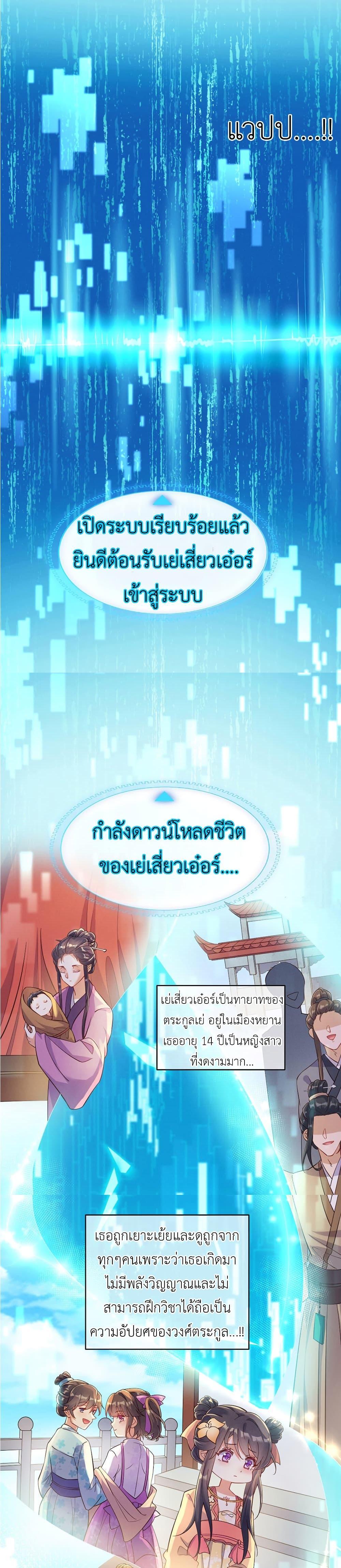 Manga-lc-com อ่านมังงะ อ่านการ์ตูน ออนไลน์ ฟรี Arms Female Phoenix signing ตอนที่ 1 2 3 4 5 6 7 8 9 10 11 12 13 14 ฟรี ไม่มีโฆษณา Manga-lc - อ่าน มังงะ อ่าน การ์ตูน ออนไลน์ อ่านมังงะ ฟรี