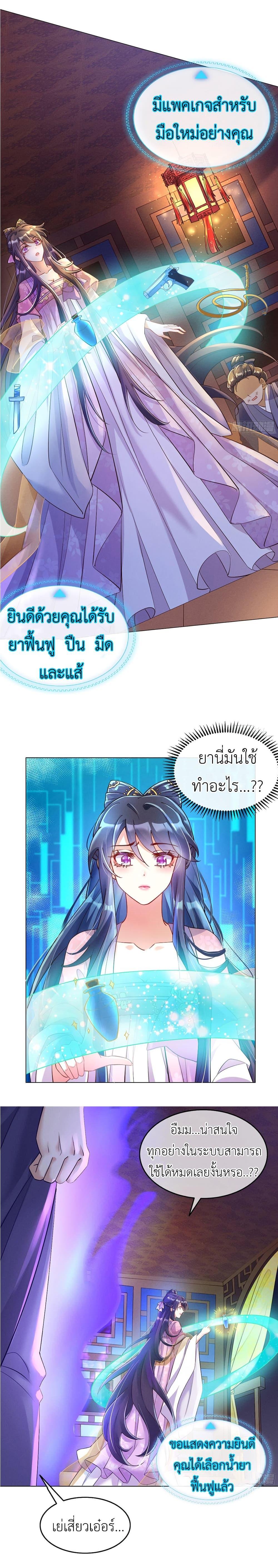 Manga-lc-com อ่านมังงะ อ่านการ์ตูน ออนไลน์ ฟรี Arms Female Phoenix signing ตอนที่ 1 2 3 4 5 6 7 8 9 10 11 12 13 14 ฟรี ไม่มีโฆษณา Manga-lc - อ่าน มังงะ อ่าน การ์ตูน ออนไลน์ อ่านมังงะ ฟรี