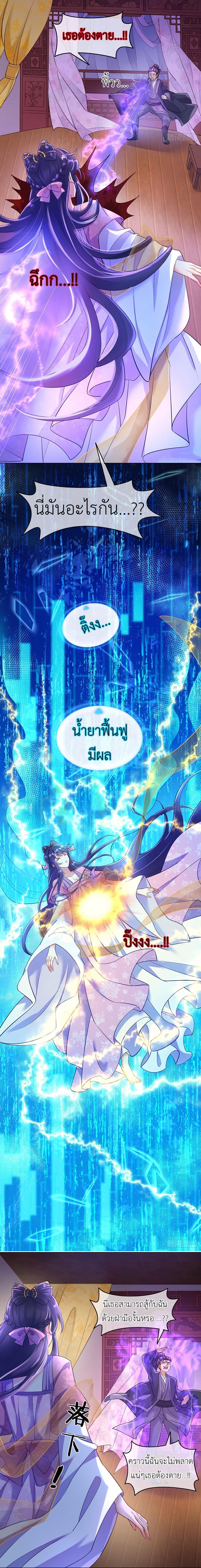 Manga-lc-com อ่านมังงะ อ่านการ์ตูน ออนไลน์ ฟรี Arms Female Phoenix signing ตอนที่ 1 2 3 4 5 6 7 8 9 10 11 12 13 14 ฟรี ไม่มีโฆษณา Manga-lc - อ่าน มังงะ อ่าน การ์ตูน ออนไลน์ อ่านมังงะ ฟรี